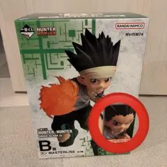 一番くじ HUNTER×HUNTER B賞 ゴン フィギュア