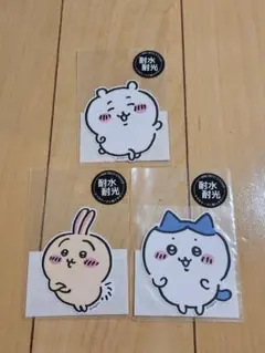 ちいかわ　ハチワレ　うさぎ　耐水性キャラクターステッカー3枚セット
