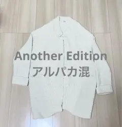 Item thumbnail for item 84a2ff7e-572b-43ea-b99f-ec6d28981209