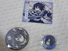 コースター　フィナーレ期　伊黒小芭内　ウェットカラー　缶バッチ　マグネット