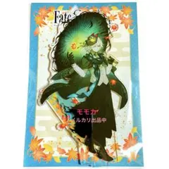 2025年最新】京まふ fgo 巌窟王の人気アイテム - メルカリ