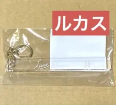 2025年最新】あくねこ ルームキーの人気アイテム - メルカリ