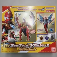 【未開封】ウルトラメカセレクションEX ウルトラマンコスモスVSジャスティス編 ウルトラメカセレクションEX ウルトラマンコスモスVSジャスティス編