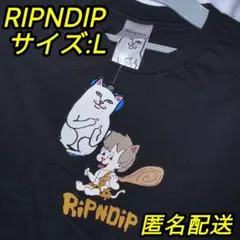 うしちちティー様 リクエスト 2点 まとめ商品