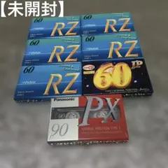2026年最新】カセットテープまとめ売りの人気アイテム - メルカリ