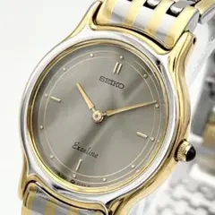 タッキー様 リクエスト 2点 まとめ商品