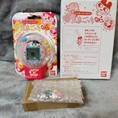 たまごっち エンたま CIAO 超じんせーエンジョイ！たまごっちプラス め