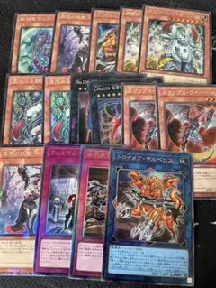 遊戯王　リミットオーバーコレクションライバルズ　レリーフ　コレクターズまとめ⑤