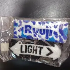 今市隆二　リストバンド　ガチャガチャ