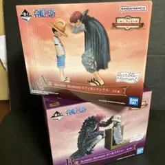 ワンピース⭐️一番くじ　ONE PIECE⚡️AB賞ルフィシャンクス／ローコラソン✨