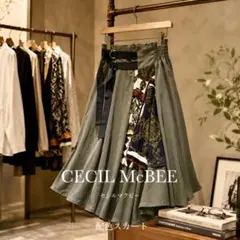 CECIL McBEE 配色ロングスカートのサムネイル