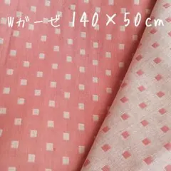 ちーちゃん様 リクエスト 4点 まとめ商品