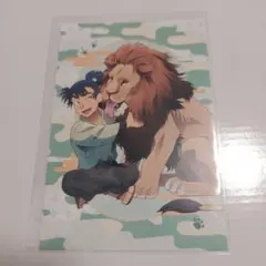 食満留三郎 忍たま乱太郎 東武動物公園 ポストカード みんなで飼育実習の段