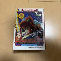 Item thumbnail for item 9c36e8d5-23d7-486a-931b-89906b48e0d5