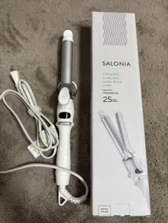 SALONIA カールヘアアイロン 25mm ホワイト