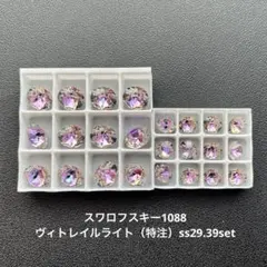 2026年最新】Swarovski ルース(裸石)・原石の人気アイテム - メルカリ