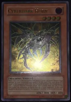 遊戯王 サイバーダークキール レリーフ 英語 英語版 1st ① - メルカリ