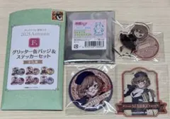 MEIKO アクリルスタンド ドンキ 初音ミク グッスマくじ2025 缶バッジ