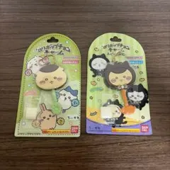 ちいかわ ロリポップチョコチャーム くりまんじゅう 2個セット