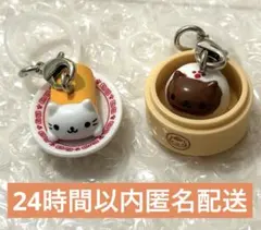 2026年最新】にゃんこ飯店の人気アイテム - メルカリ