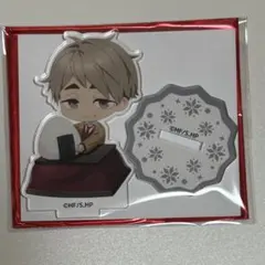 《宮治》ハイキュースマイルベースカフェアクリルミニスタンド