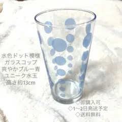 Item thumbnail for item 8aff43b0-ffab-4bfc-97d9-ae7b51163271