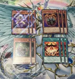 【他パーツ追加可能】レッドデーモン　パーツまとめ売り