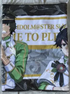 Item thumbnail for item f99175be-83fa-46e1-acd3-a97bfaac3a38