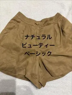 送料込★ナチュラルビューティーベーシック★ショートパンツ★M