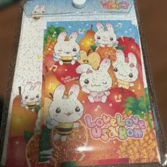 平成レトロ　レターセット