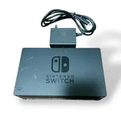 【即発送！】Nintendo Switch 純正ドッグ ACアダプターセット