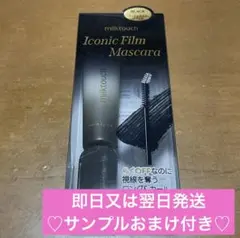 kinako様 リクエスト 2点 まとめ商品