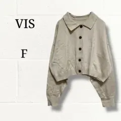 VIS ビス 襟付きクロップドニットカーディガン アイボリー F 短丈