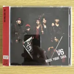V6 CD ROCK YOUR SOUL【初回生産限定盤B】
