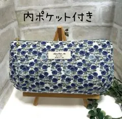 底タックのポーチ（中）P966 ボンボンミニフラワー　ブルー系