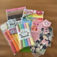 多色フェルト 手芸セット
