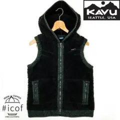 ボアベスト ベスト