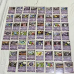 DP まとめ売り DPBP Pt1 2 ポケモンカード 当時物 - メルカリ