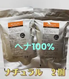 ユミ様 リクエスト 2点 まとめ商品