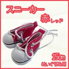 Item thumbnail for item b3789f50-fa41-4ccc-a432-7f01c55bbe2d