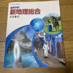 Item thumbnail for item eaa441df-0c95-40ee-92a1-db3540f0ffbf