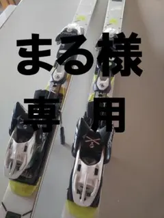 まる様専用★金具のみ HEAD WORLDCUP REBELS I GS RD