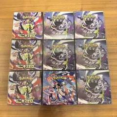 ポケモンカード ムニキスゼロ 6BOX ニンジャスピナー4BOXシュリンク