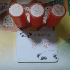 希少！当時物！ハローキティ　スタンプ　３点セット！