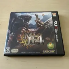 モンスターハンター4 ニンテンドー3DS