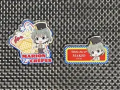 SideM マリオンクレープ 卯月巻緒のサムネイル