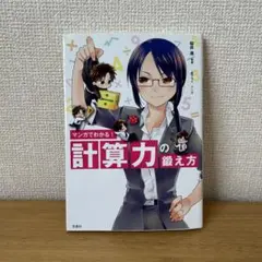 Item thumbnail for item 5a736520-a3df-47cf-af0a-ddfdec8ebb1e