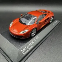 ミニチャンプス 1/43McLaren MP4-12CVolcanoOrangeのサムネイル