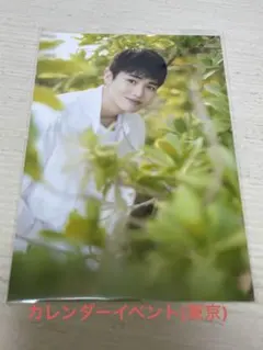 さかなこ様 リクエスト 2点 まとめ商品