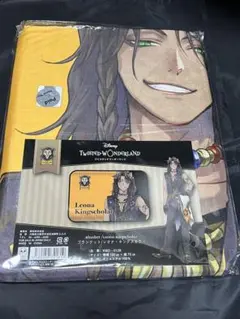 【新品】ツイステ レオナ ブランケット　バスタオル　タオルケット　タオル
